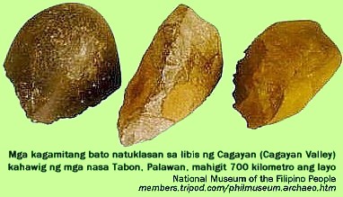 Batong Cagayan