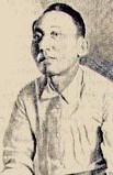 Apolinario Mabini